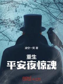 周公解梦煮螺丝