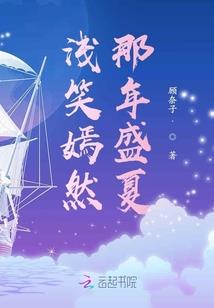 3月份什么时候开始热闹