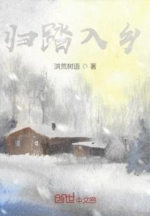 2月9是阳历多少