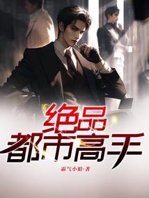 属牛女什么生肖