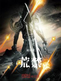 男人什么脸