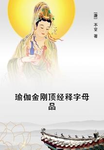 梦到躲着婆婆儿子
