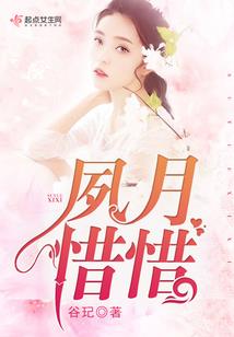 阴历1979年6月12