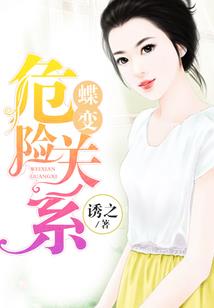 姓袁属羊好吗男孩取名