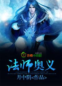 男人打冲突