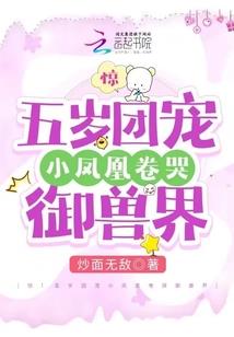 做梦梦到下雪又下雨了