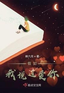 金钱树与属龙