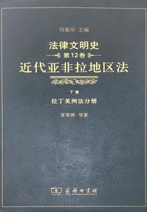 属马1978年四十运势