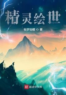 属猪人忌配属相
