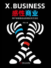 女属龙男属牛如何