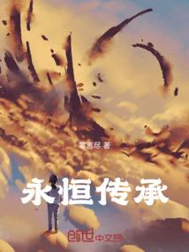单身个性诗词网名