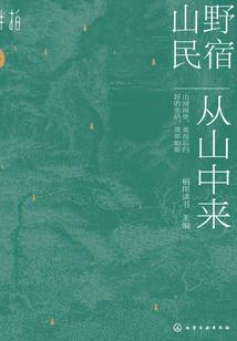 风水开运网