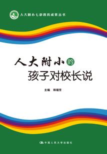 我属猪今年运气如何