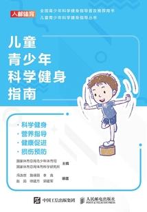 运程2023年生肖运程