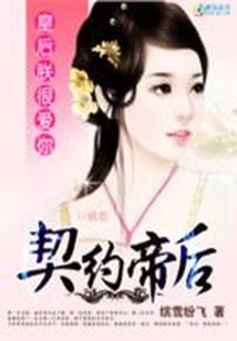 属鼠的人最怕欺骗什么