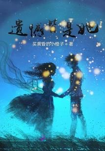 十二星座的心愿简笔画