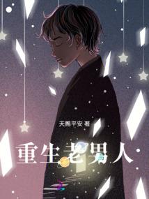 属兔女孩的小名字