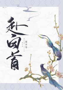 属猴的人每月运程每月