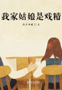 关于桃花的古风唯美网名