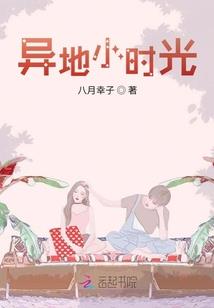 宽容善良的星座男