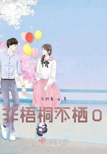 海涅命运和什么高达配