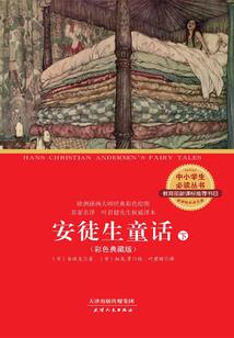 合的属性五行属性