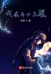 女人八字时柱将星