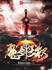 对宫星座互相了解