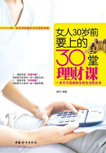 92年属猴2019年