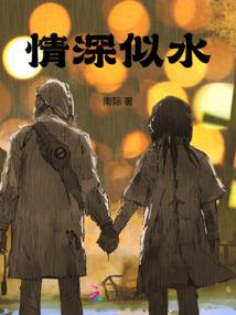 八月十七农历