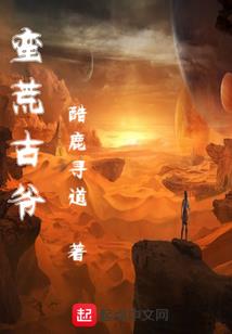 平安鼓手镯寓意