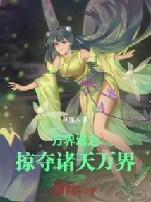 属兔人和属什么相配