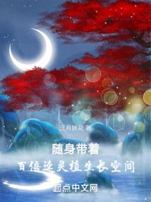 仙鹤与桃花寓意和象征