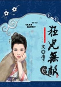 天秤座下半年爱情运程