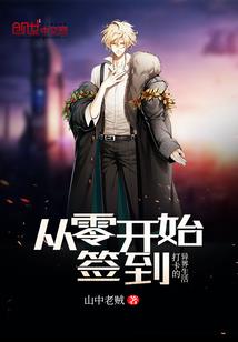 什么颜色家庭风水最好