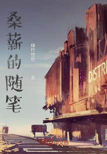 命运线魔兽