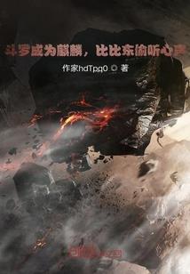 萨摩亚纹身含义