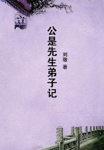 睡觉梦到尖叫声