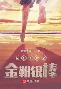 梦到买个小毛衣