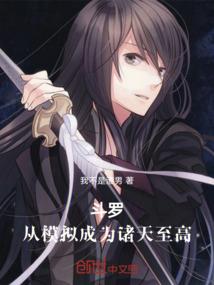 小度寂寞阴历