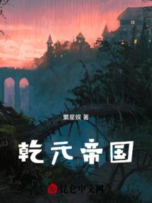 属兔右眼尾痣