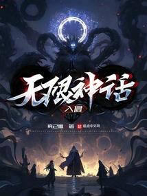 掉牙齿影响运气