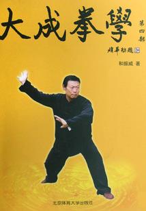 每个星座拥有的奥特曼