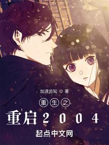 属兔男和属兔女会分手吗