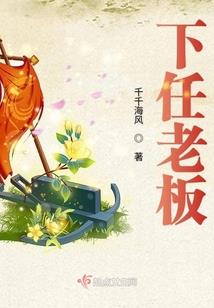梦到清澈的河水有鱼