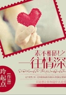 男人出轨无所谓