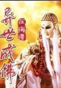 财运好的面相女人