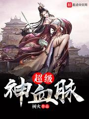 周公解梦做梦做的很乱