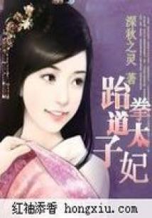 毛最硬的生肖是什么