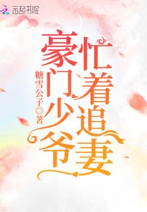 男人下肢痛